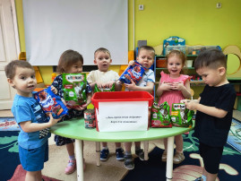 Уроки добра Уроки добра.