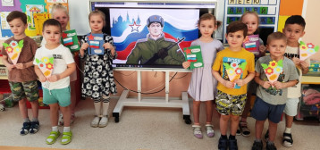 Поздравительные открытки к 23 февраля и 8 марта для наших военнослужащих, добровольцев и участников специальной военной операции. Поздравительные открытки к 23 февраля и 8 марта для наших военнослужащих, добровольцев и участников специальной военной операции.