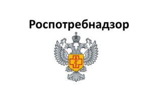 Сборник «Сказки Роспотребнадзора» для прослушивания с детьми Сборник «Сказки Роспотребнадзора» для прослушивания с детьми.