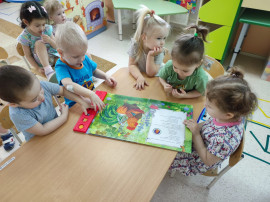 В гостях у сказки В гостях у сказки.