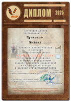 Рисуем Победу Рисуем Победу.