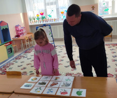 Экологическая азбука: Игры с родителями Экологическая азбука: Игры с родителями.