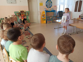 День брата и сестры День брата и сестры.