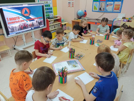 Всемирный день гражданской обороны Всемирный день гражданской обороны.