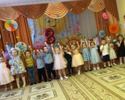 8 Марта - Женский день 8 Марта - Женский день.