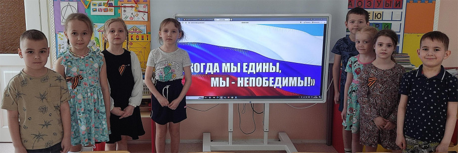 Патриотический квест «По следам героев» Патриотический квест «По следам героев».