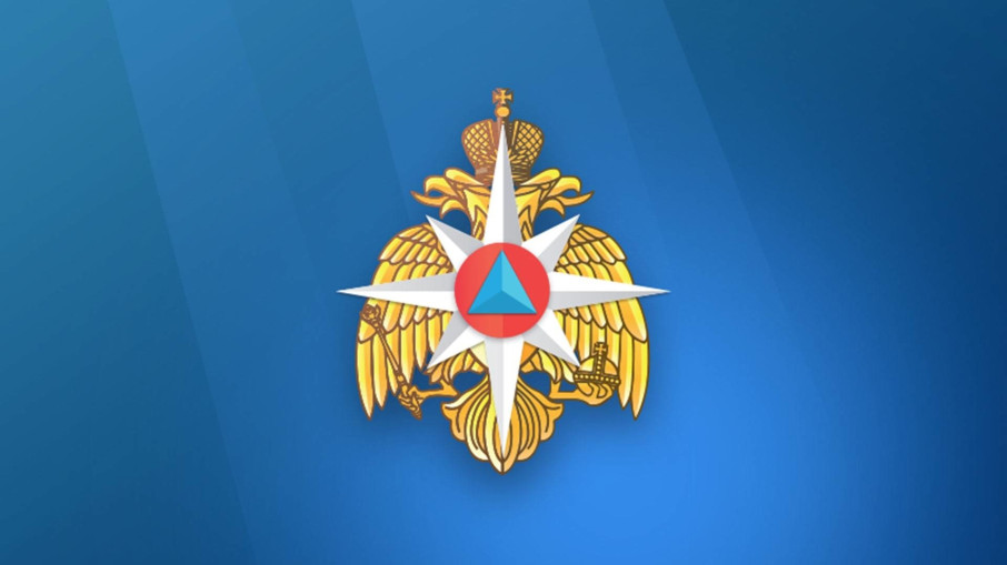 МЧС России реализует информационную политику по предупреждению чрезвычайных ситуаций МЧС России реализует информационную политику по предупреждению чрезвычайных ситуаций.