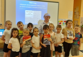 Навечно в памяти Навечно в памяти .